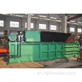 Hydraulic Waste Pepa Kadhibhodi yePurasitiki Straw Compactor